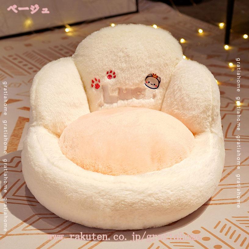 500円OFFクーポン 座布団 クッション 背もたれ マット ソファー 腰枕 低反発 リラックス背もたれ 座椅子 枕 腰枕 腰クッション お昼寝 洗える レストクッション 座椅子 ベッド用 居間用 自宅用 持ち運び便利 読書用 耐久性 プレゼント 可愛い gratiahome [2]