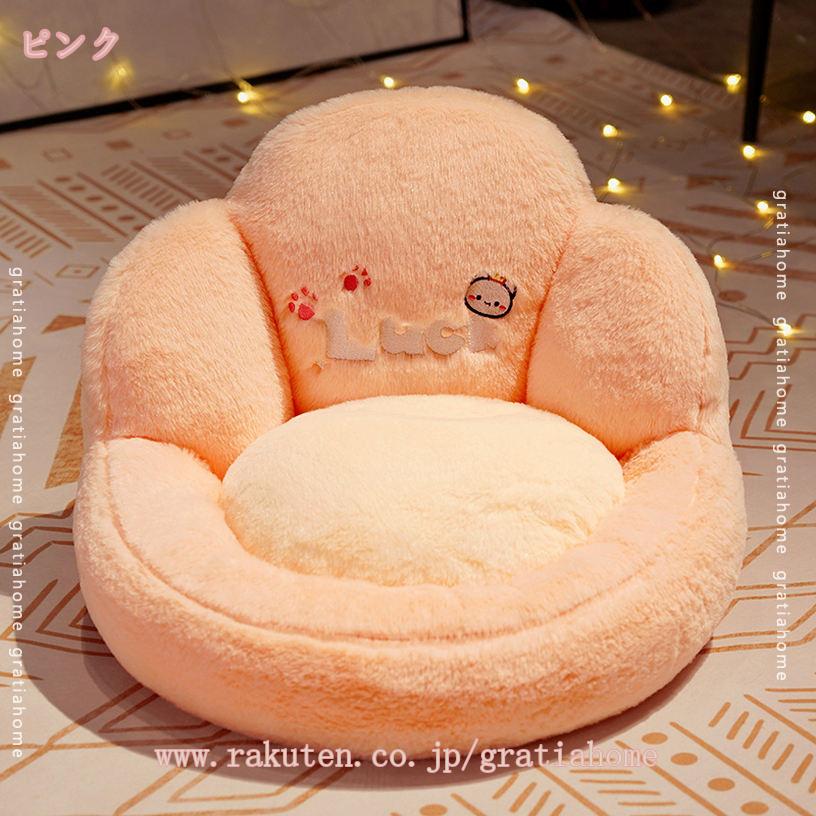 500円OFFクーポン 座布団 クッション 背もたれ マット ソファー 腰枕 低反発 リラックス背もたれ 座椅子 枕 腰枕 腰クッション お昼寝 洗える レストクッション 座椅子 ベッド用 居間用 自宅用 持ち運び便利 読書用 耐久性 プレゼント 可愛い gratiahome [3]