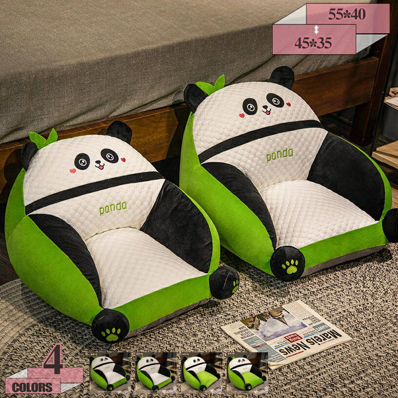 760円OFFクーポン 可愛い 背もたれ 椅子 クッション 腰枕 背当て 椅子用 ふわふわ パンダ柄 おしゃれ ins風 座布団 クッション 抱き枕 プレゼント オフィス用 家庭用 在宅勤務 北欧風 座椅子 フロアクッション 座面クッション 座布団 プレゼント gratiahome