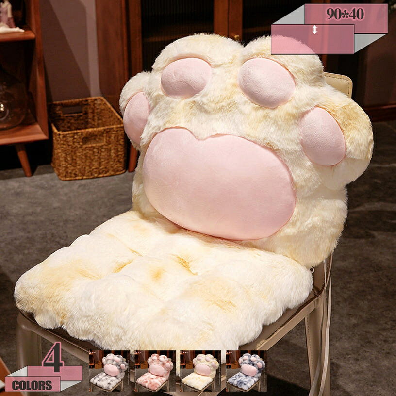 メイン素材：モケット◆「サイズ」（cm）90*40 「カラー」ブルー ピンク イエロー グレー◆腰やお尻まわりを優しくサポートしてくれます。クッションが体のラインに寄り添い、フィット感も良いです。◆「ギフトやプレゼントに」自分用や家族や友人に祝日・誕生日のプレゼント、敬老の日ギフトとし ておすすめです。 肌に優しい、通気性に優れ、四季問わず使えられる座布団クッションになり、置くだけで彩りが増えるので、素敵な雰囲気に変わり、どんな部屋にもマッチやすい。◆「様々な場所に適しています」クッション&座布団として車用、椅子用、オフィス椅子の上にも、床置きでも、こたつでも使えます。ソファ、畳、リクライニングチェア、出窓、カーシートなどに使用できます。◆適度な柔らかさ、座る時に、体圧を吸収、分散して身体を支えるので、圧迫感を感じません、長く座っても疲れません。◆【用途】 車中や職場、自宅、旅行、座椅子などいろいろな用途、場所でご使用いただけます。 「ご注意」 ※照明効果やモニターの明るさ/コントラストの設定の違いにより、掲載写真と実際の商品の色調は若干異なる場合があります。 ※圧縮梱包されたままの状態で長期間保管した場合、クッションが復元できなくなってしまいます。商品到着後、1週間以内に必ず圧縮から開放をして頂くようにお願いします。検索用の情報のみです。実際の製品情報は実物に基づいてご確認くださクッション 背もたれ ベッドの上 オフィス ベッド 三角 椅子 車 大きい 首 姿勢 リビング クッション 50 メッシュ 折りたたみクッション ふわふわ三角枕 ロング 三角クッション ベッド 背もたれ 三角枕 腰枕 ソファー 座りクッション 三角 立体 三角枕 大きい カバー 三角 抱き枕 三角枕 高反発背もたれ クッション 三角クッション おしゃれ クッションソファ ベッドの上 座椅子 大きい 足枕 腰枕 長方形 枕 洗える 背もたれ 180cmベッド 背もたれ クッション 自立 低反発クッション 背もたれ 三角クッション 背もたれ ロング 車 車椅子用クッション背もたれ ヘッドレスト三角クッション ベッド 背もたれ 三角枕 腰枕 ソファー 座りクッション クッション 腰が痛くならない 背もたれ 背もたれ クッションクッション 椅子 かわいい 低反発 丸 オフィス 50cm 背中 45 45 中身 40x40 昼寝 クッション 三角 80x80 膝上 肘置き 30x30 30cm クッション 綿