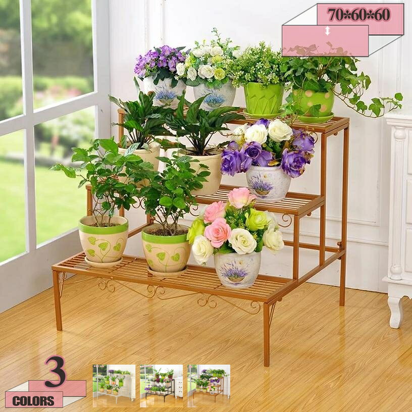 1000円OFFクーポン フラワースタンド プランタースタンド 花台 園芸ラック 観葉植物スタンド 鉢スタンド 植木台 三層 室内 室外 花屋/オフィス/リビング/ベランダに適用 ガーデンラック 屋外 ガーデン用品 おしゃれ 組立簡単 新築祝い プレゼント gratiahome