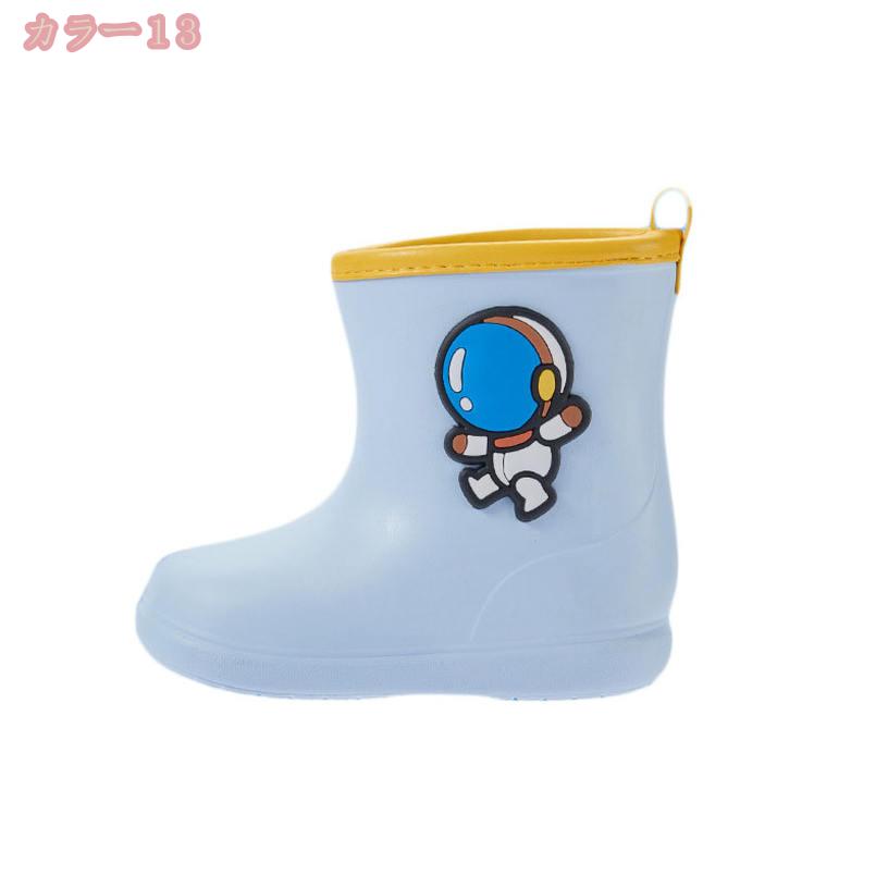 500円OFFクーポン 雨靴 子ども ユニセックス 軽い レインブーツ キッズ 長靴 レイ...