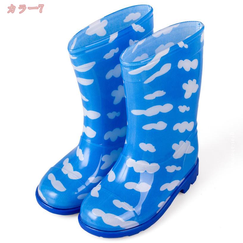 グラティアHOMEの760円OFFクーポン レインブーツ 長靴 軽量 キッズ 男の子 女の子 レインシューズ 子ども ユニセックス 屈曲性 ジュニア 防水 子ども靴 かわいい 雨靴 ベビーシューズ レイン ブーツ 花柄 雨具 軽い すべり止め 歩きやすい アウトドア 通園 通学 gratiahome｜アングル3