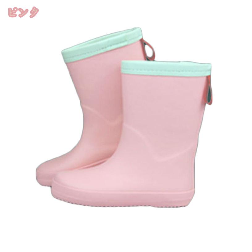 �쥤��֡��� ���å� �Ҥɤ� Ĺ�� �ˤλ� ���λ� �֡��� �Ҥɤ��� �쥤�󥷥塼�� ����˥� �ɿ� �Ҥɤⷤ ����ʤ� �������� ���襤�� ���� ���硼�Ⱦ� ���ߤ� �̳� �߱��к� ���� Ĺ���� �쥤�� �쥤�󥰥å� �巤 gratiahome