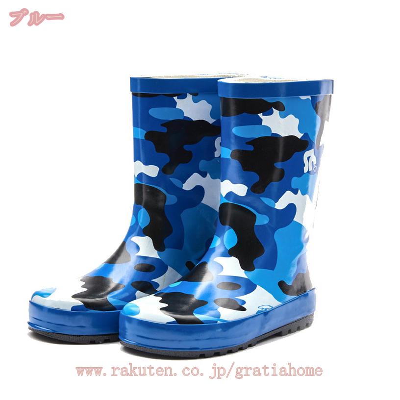 1000��OFF�����ݥ� �쥤��֡��� ���å� �Ҷ��� ����˥� �Ҷ� û�� �쥤�󥷥塼�� �٥ӡ� ̵�ϥ쥤��֡��� Ĺ�� �ˤλ� ���λ� ���å���С��֡��� �İ��� �߱��к� �̱��̳� ���ݡ��� �ɿ巤 ���� ���襤�� ������ ���Ρ��֡��� �������� gratiahome