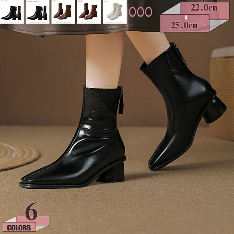 1000円OFFクーポン レディース デザインヒール ブーティー サイドゴアブーツ アーモンドトゥ 痛くない ..