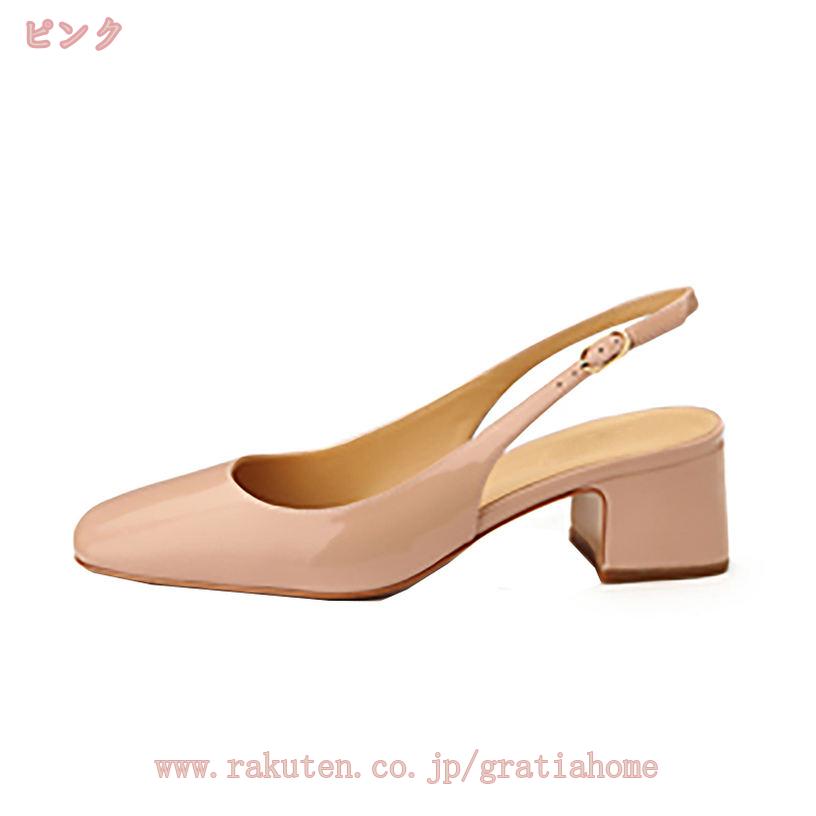 500円OFFクーポン チャンキーヒール パンプス レディース 歩きやすい 本革 幅広 4cmヒール スクエアトゥ 足が疲れない靴 セパレート バックストラップ コンフォート 柔らかい 通気性 美脚 通勤 就活 面接 仕事用 女性 カジュアル 春夏秋 gratiahome gratiahome-10045356 グラティアHOME サンプル画像2