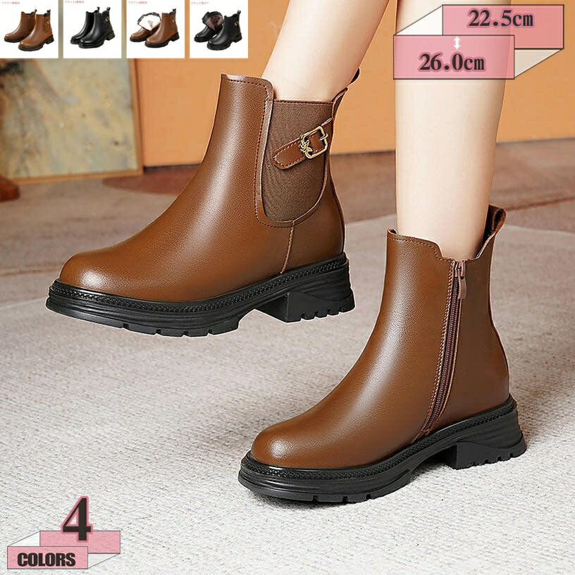 1000円OFFクーポン ふわふわ ボア付き ムートンブーツ スノーブーツ 防寒 ローヒール 5cmヒール ボリューム ファー 楽ちん 歩きやすい 暖かい 柔らか 痛くない お洒落 お出かけ 日常 カジュアル スノーブーツ ブーツ 冬物 秋 冬 ファッション gratiahome