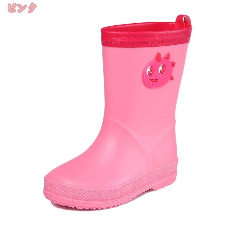 300円OFFクーポン キッズ ジュニア レインブーツ 子ども 長靴 完全防水 折りたたみ...