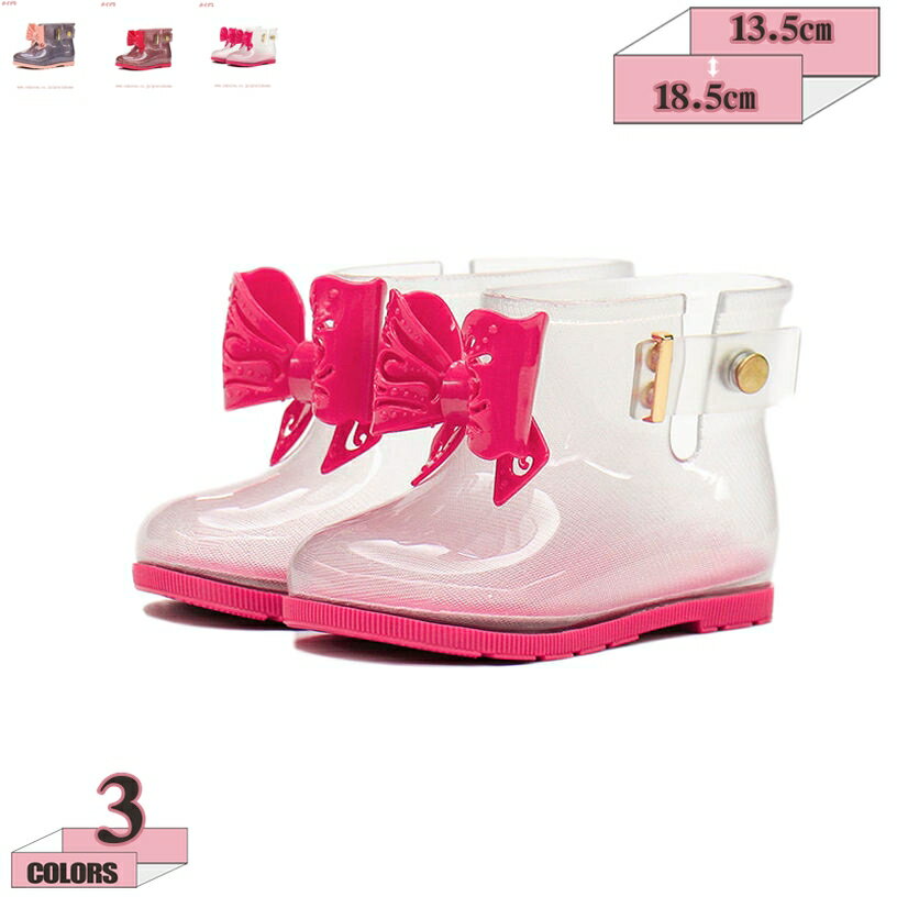 Boots, Rain Shoes - レインブーツ 長靴 雨靴 キッズ 防水 レインシューズ 女の子 ショートブーツ かわいい おしゃれ 軽量 歩きやすい 通園 通学 子供長靴 雨具用品 アウトドア 完全防水 プレゼント 幼稚園 保育園 入園準備 生活雑貨 gratiahome