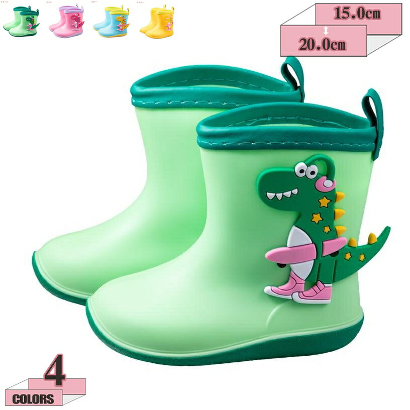 Boots, Rain Shoes - レインブーツ キッズ 子供用 雪遊び 防寒 冬 防水 軽量 ショート レインシューズ 雨靴 女の子 男の子 こども 子ども 子供 シンプル おしゃれ かわいい 長靴 梅雨対策 プレゼント 幼稚園 小学校 保育園 入園準備 gratiahome