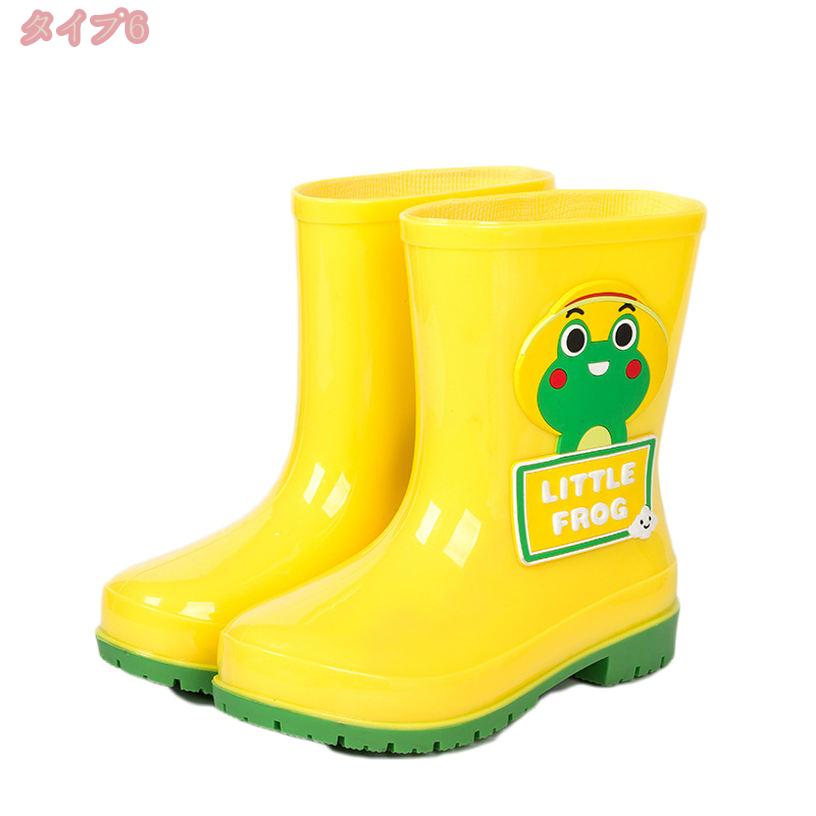 グラティアHOMEの760円OFFクーポン レインシューズ レインブーツ キッズ ジュニア 子供 長靴 雨靴 女の子 男の子 かわいい シンプル 折りたたみ式 防水 滑り止め 完全防水 雨 雪 冬 軽量 柔らかい 歩きやすい レイングッズ 幼稚園 入園 入学 新学期 gratiahome｜アングル2