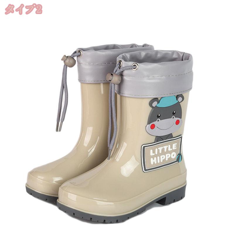 グラティアHOMEの760円OFFクーポン レインシューズ レインブーツ キッズ ジュニア 子供 長靴 雨靴 女の子 男の子 かわいい シンプル 折りたたみ式 防水 滑り止め 完全防水 雨 雪 冬 軽量 柔らかい 歩きやすい レイングッズ 幼稚園 入園 入学 新学期 gratiahome｜アングル3