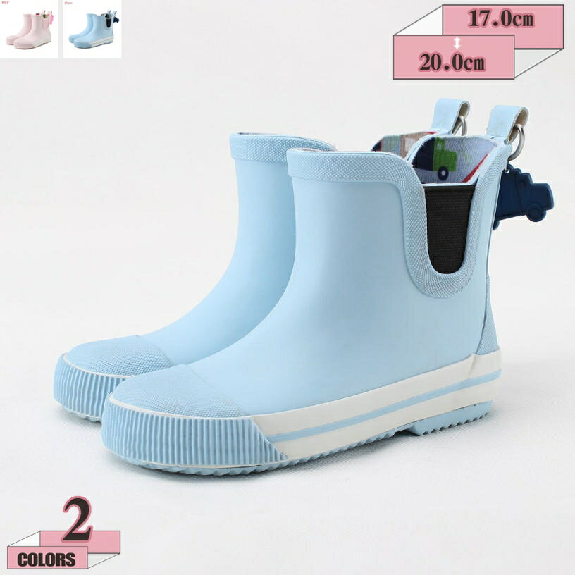 レインブーツ キッズ 男の子 女の子 ショート 長靴 防水 軽量 雨靴 ながぐつ 雪 雨 梅雨対策 レインシューズ シンプル 無地 PVC ミドル 歩きやすい 子ども かわいい おしゃれ カジュアル 幼稚園 保育園 園児 小学 gratiahome
