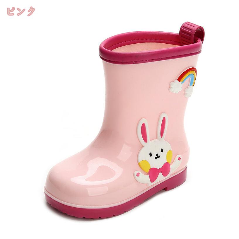 1000��OFF�����ݥ� ��ǥ����� �쥤�󥷥塼�� ̵�� ���硼�� �֡��� Ĺ�� �ɿ� �쥤��֡��� �ߥɥ�֡��� ���å� ��˥��å��� ����ץ� �ǥ����� �Ҥɤ� Ĺ���� �ह�� �巤 �ɿ奷�塼�� �߱� ���襤�� ������� �� �������к� ���� �����륺 gratiahome