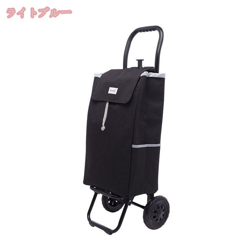 3500円OFFクーポン ショッピングキャリー お買い物カート 折りたたみ式 旅行バッグ ダブルキャスター 荷物運び キャンプ ピクニック ショッピングカート 保温保冷 キャスター付き 折りたたみ 大容量 軽量 アウトドア 母の日 父の日 撥水加工 gratiahome gratiahome-10041436 グラティアHOME サンプル画像3