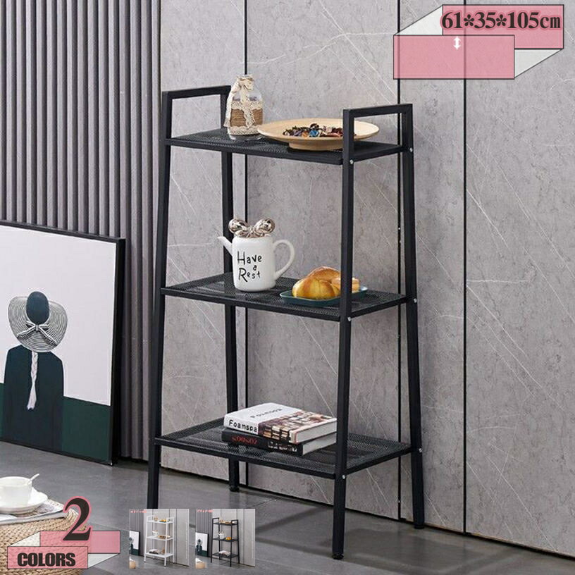 500円OFFクーポン 台形ラック 棚 オープンシェルフ オープンラック 収納ラック 本棚 スリム 整理棚 リビングラック 間仕切り 棚 収納棚 絵本棚 飾り棚 シンプル 収納 北欧 部屋 寮 学校 おしゃれ家具 書棚 インテリア リビング 寝室 gratiahome(3.0)