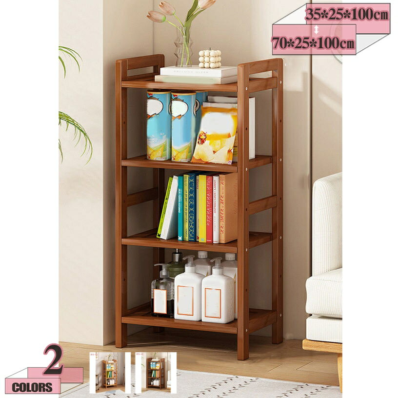 500円OFFクーポン オープンシェルフ 棚板高さ調整可 オープンラック 収納 ラック 棚 本棚 木製 おしゃれ 収納棚 シェルフ ラック ディスプレイラック 木目 間仕切り リビング収納 飾り棚 作業台 一人暮らし 新生活 家庭用 ナチュラル gratiahome