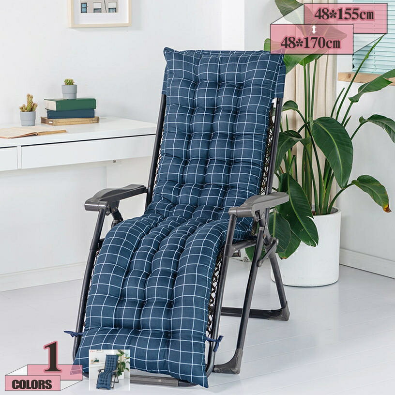 1000円OFFクーポン 座布団 クッション 厚め 大きめ 長い 椅子 クッション おしゃれ シンプル 昼寝 一人暮らし シートクッション ざぶとん 北欧 フロアクッション ふわふわ 部屋飾り 御洒落 可愛い 洗える 長座布団 折りたたみ ソファパッド gratiahome