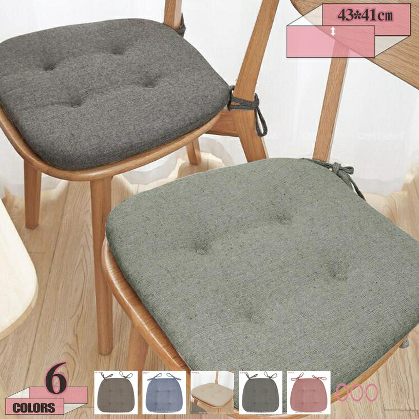 500OFFݥ 2祻å  ػҥå Ҥդ ȿȯ  ˤʤʤ ѥå ̥å ˥󥰥å ߤ  ȥå  ̵ ե  ¼ ع gratiahome