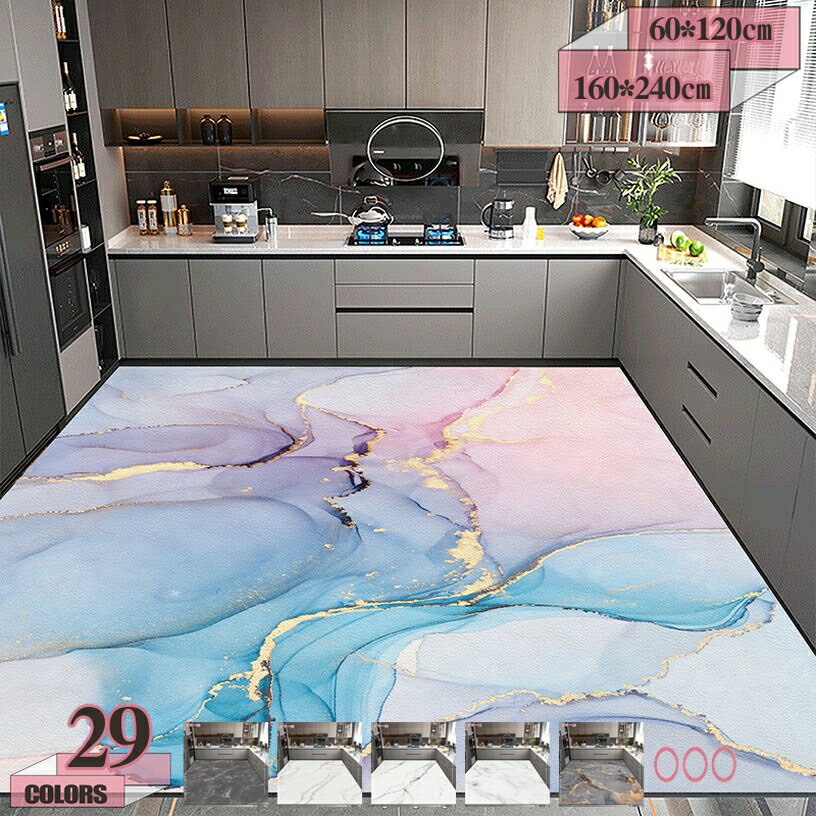 キッチンマット 拭ける 北欧風 大理石柄 薄手 大判 PVC 撥水 防水 インテリアマット PVCキッチンマット PVCマット キッチン 台所 マット 洗濯不要 お手入れ簡単 フリーカット 拭けるキッチンマット 低反発 心地いい gratiahome