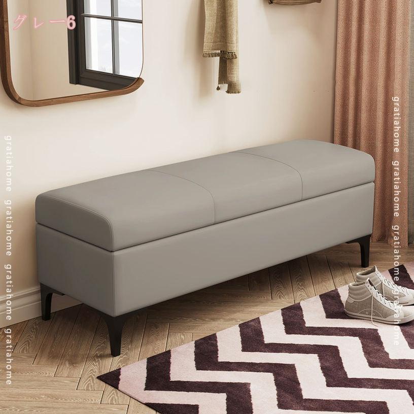 1000円OFFクーポン 収納 ベンチソファー スツール ベンチ ボックス 2人掛け 収納スツール チェア オットマン 椅子 ローソファー ローソファ ソファ ソファー フロアソファ スツール 収納 ボックス ベンチ ベンチソファー 長方形 長椅子 収納box gratiahome