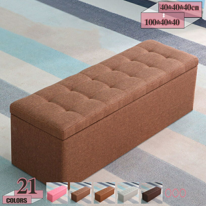 1000円OFFクーポン ベンチ 収納 スツール おしゃれ 玄関 収納 足置き イス チェアー オットマン ドレッサー 北欧 ナチュラル シンプル 幅広収納ベンチ ドレッサー 北欧 ナチュラル チェア オットマン 椅子 北欧 ソファ ソファー 2人掛け 2人用 BOXスツール gratiahome