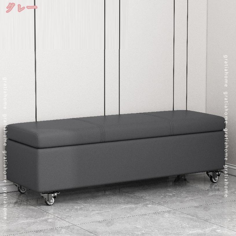 1000円OFFクーポン オットマン 収納付き チェア スツール ボックス ふた付き 収納ボックス 椅子 座れる 収納 スツールボックス ソファー リビング収納 ボックス椅子 収納スツール 一人掛け チェアー 合皮 レザー 1人用 2人用 収納チェア おしゃれ gratiahome