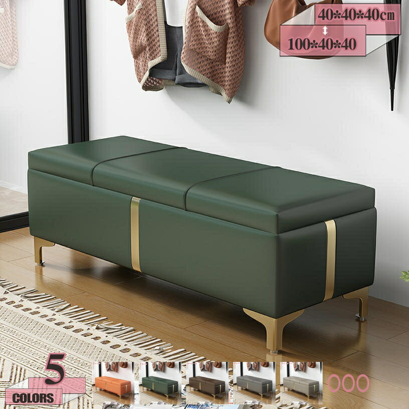 2000OFFݥ ġ Ǽ İ դ 곰 ¤ ٥ ػ Ǽġ PVC쥶 Ǽܥå եդ  ­֤ åȥޥ Ǽ٥ դǼġ ­֤ ܥåġ 磻 ܥå ̲ Ƨ gratiahome