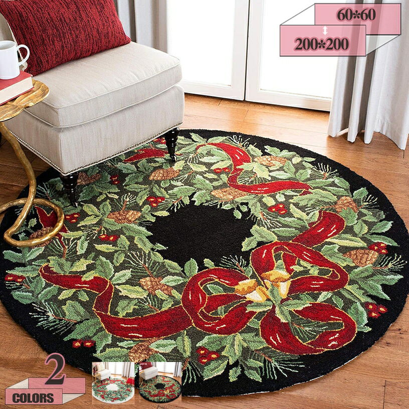 ラグ 円形 Merry Christmas ラグ クリスマスツリー柄マット 気分転換 インテリア クリスマス プレゼント 部屋飾り 新年 パーティー クリスマスの飾り 雰囲気UP ベッドサイド 子供部屋 キッズルーム gratiahome