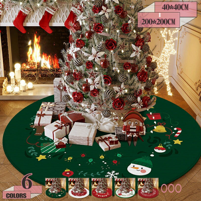 クリスマスラグ カーペット 玄関マット 北欧 おしゃれ 円形 耐摩耗性 防ダニ 防音 掃除容易い 滑り止め付 センターラグ 冷房 床暖房対応 子供部屋 キッズルーム 居間 寝室マットドアクッション バスルーム クリスマスマット gratiahome