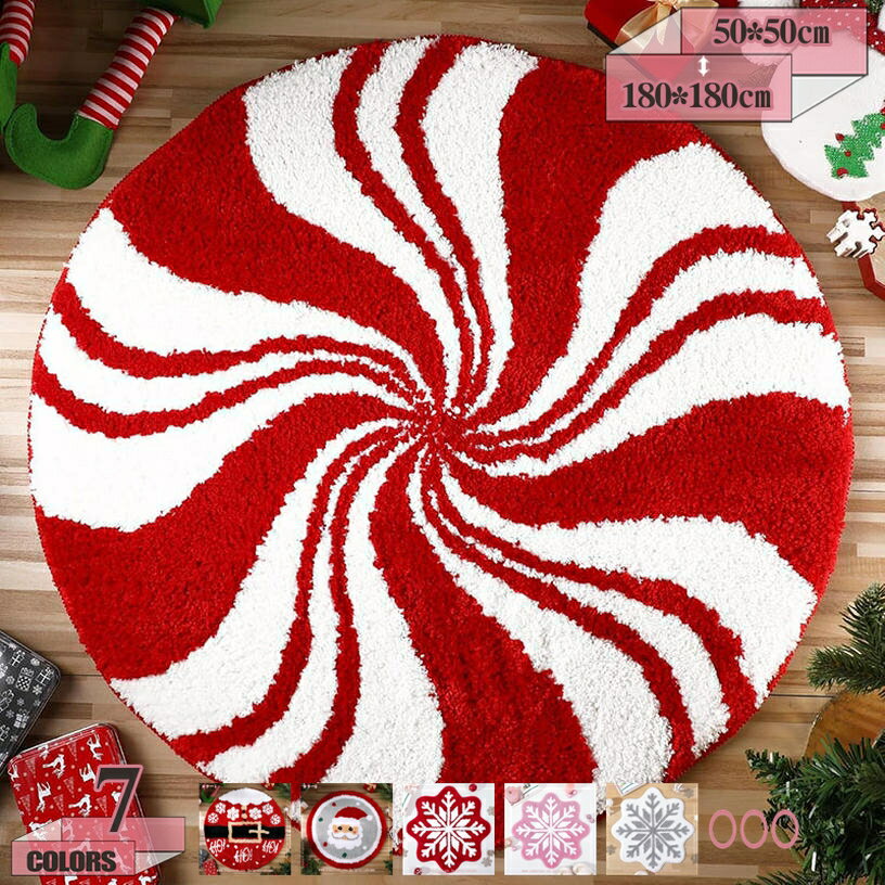 Merry Christmas ラグ クリスマス インテリア 円形 ギフト 気分転換 カーペット 室内 屋内 吸水 滑り止め 防音 ドアマット 玄関マット 寝室 リビング 気分転換 春 夏 秋 冬 個性的 クリスマス 飾り 装飾 マット gratiahome
