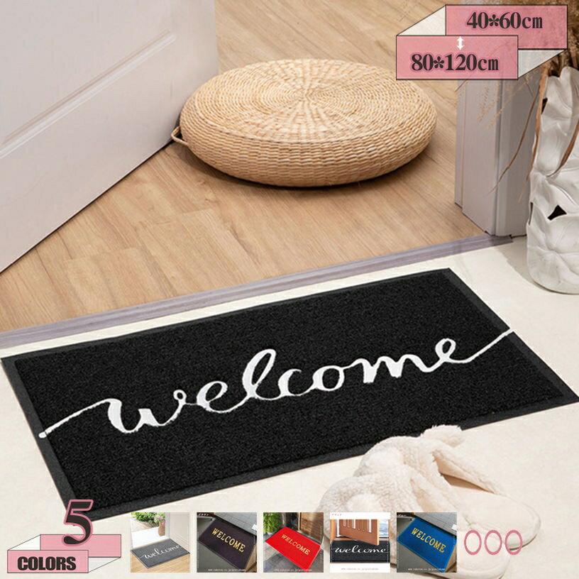 300��OFF�����ݥ� ���إޥå� ���� ���� ���ߤ� ��̳�� ������ ť��Ȥ� �ޥå� ����ץ� �ۿ� ®�� ������ �ɥ��ޥå� Ź���Ѹ��إޥå� ��������...