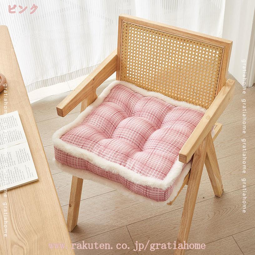 1000円OFFクーポン 椅子 クッション 2枚セット おしゃれ かわいい 座布団 椅子用 シートクッション 高反発 お尻が痛くならない チェアパッド 座面クッション 食卓椅子用 ダイニングチェアクッション 滑り止め 洗える 座り心地いい gratiahome [2]