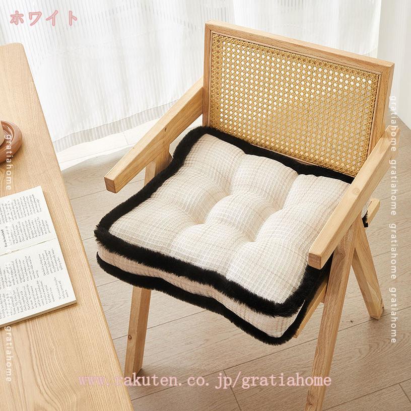 1000円OFFクーポン 椅子 クッション 2枚セット おしゃれ かわいい 座布団 椅子用 シートクッション 高反発 お尻が痛くならない チェアパッド 座面クッション 食卓椅子用 ダイニングチェアクッション 滑り止め 洗える 座り心地いい gratiahome [3]