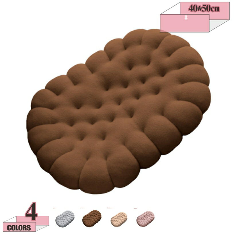 Low Rebound Cushions - クッション 厚め 座布団 大きめ 床 座る フロアクッション 滑り止め 洗える お尻が痛くない 一人暮らし おしゃれ シートクッション 椅子用クッション 御洒落 北欧 チェアパッド 高反発 座ぶとん チェアクッション gratiahome