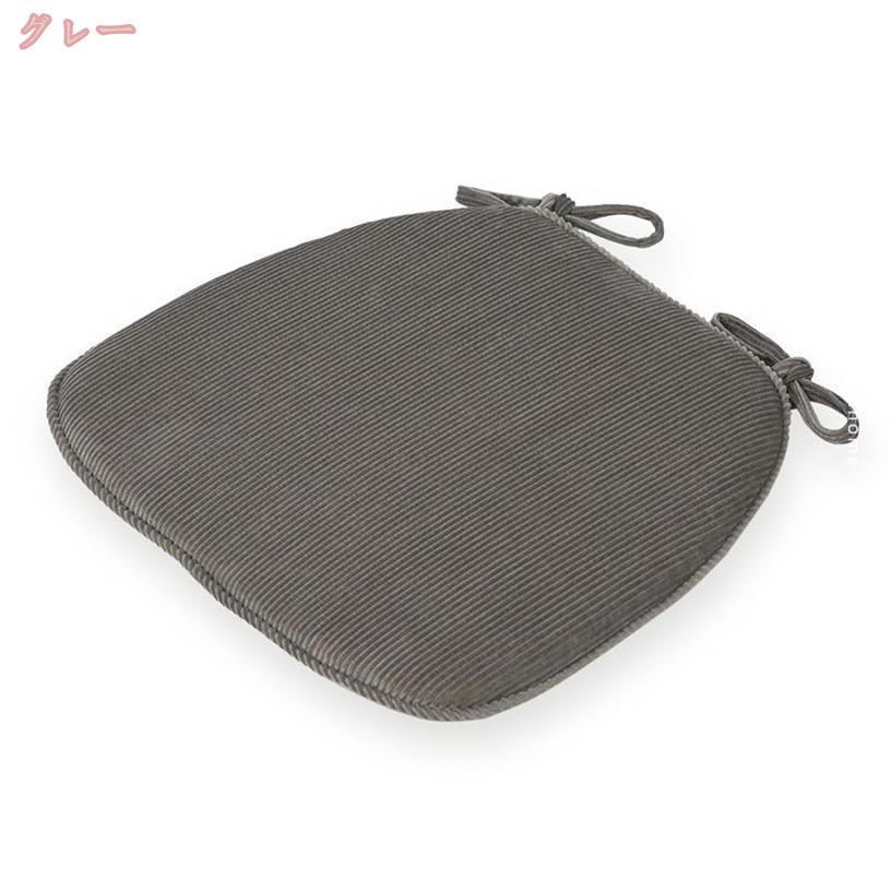 1000円OFFクーポン シートクッション 無地 2枚セット 紐付き 洗える 馬蹄形 かわいい おしゃれ クッション 座布団 フロアクッション 椅子用 いす用 チェアパッド 体圧分散 在宅ワーク デスクワーク オフィス シンプル おしゃれ 北欧 gratiahome [2]