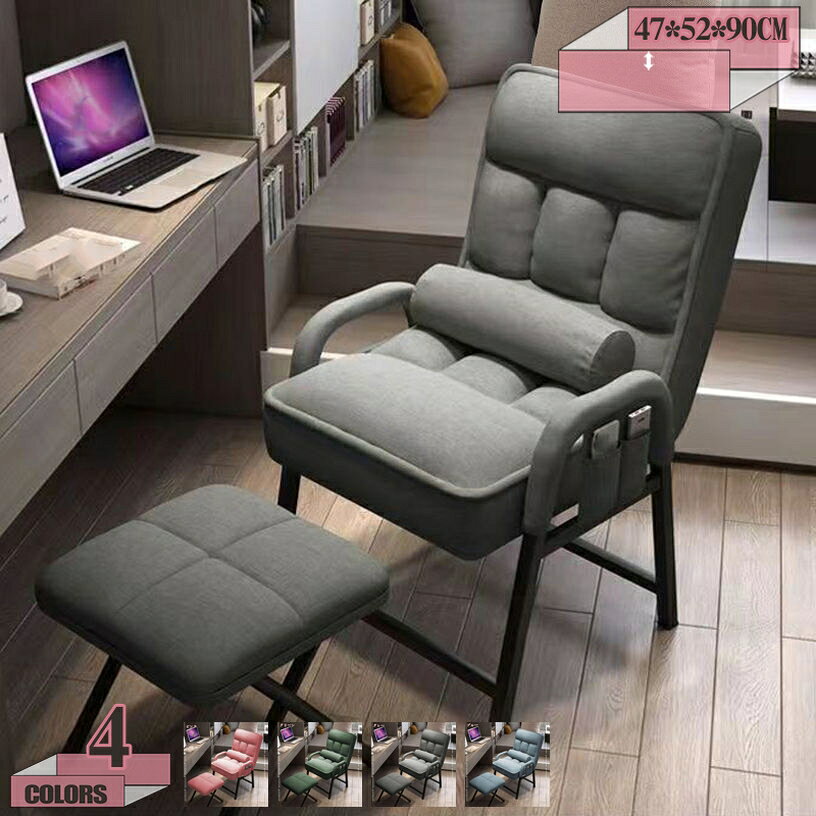 Sofa Bed - リクライニングチェア ハイバックチェア 軽量 コンパクト 1人掛けソファー ソファーベッド 1人掛け コンパクト 折りたたみ 一人暮らし スペース節約 リビング 寝室 来客用 ゲストルーム カウチ ソファー 北欧 3WAY 組立品 gratiahome