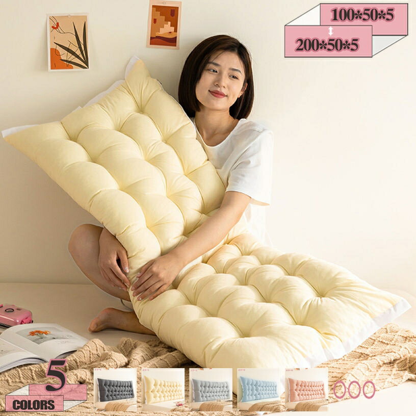Hip Pillows - 背もたれ クッション ベッドクッション ソファー レストクッション 腰枕 仮眠用 クッション ベッド用 ウエッジ 枕 リビング 寝室 腰クッション ソファクッション 北欧 ウェッジ枕 ベッドサイド 姫系 プリンセス風 gratiahome