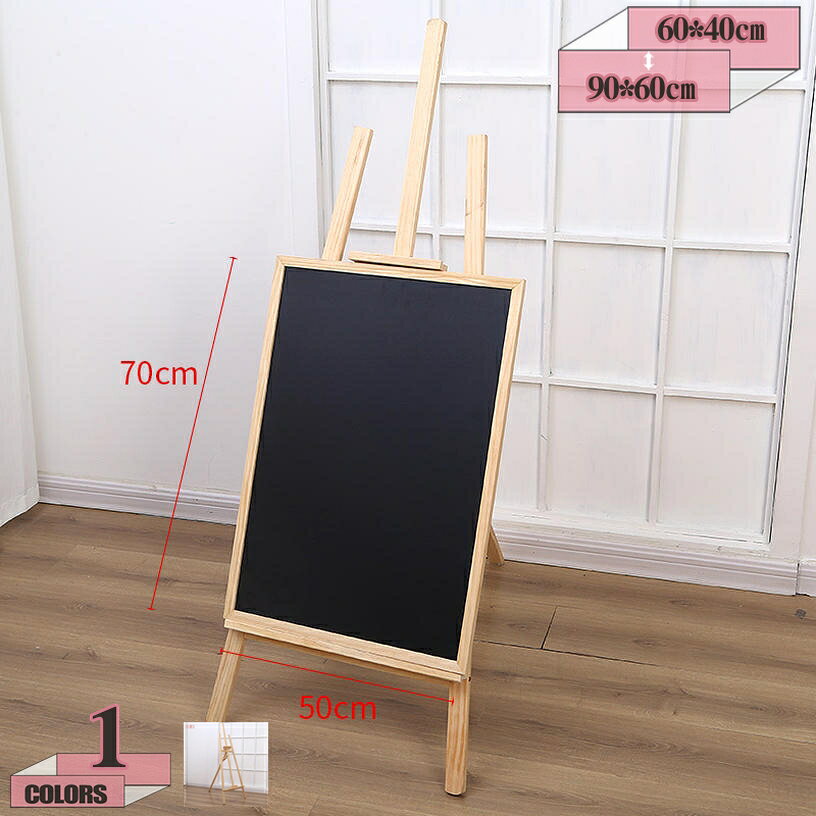 メイン素材：木【サイズ】47*120cm、57*150cm、60*175cm【軽量で持ち運びが簡単】軽量設計のため、持ち運びが簡単で、屋内外を問わず様々な場所で使用できます。折りたたみ式なので、使わないときはコンパクトに収納でき、スペースを有効活用できます。【優れた天然松材を使用】厳選された高品質の天然松材を使用しており、堅牢で耐久性に優れています。自然の温かみを感じるデザインで、環境に優しく健康にも配慮されています。松材の美しい木目が、芸術活動に豊かな雰囲気を添えます。【調節可能な高さと角度】高さと角度を自由に調節できる機能が備わっており、使用者のニーズに合わせて最適な位置に調整可能です。これにより、快適で効率的な作業環境を提供します。様々なサイズのキャンバスに対応し、どんな角度でも安定して固定できるので、細かい作業や大きな作品にも対応します。【安定した三角形デザイン】安定した三角形の構造設計により、使用中の揺れを防ぎ、安定した描画環境を提供します。堅固なフレームでしっかりと支え、キャンバスを固定する力が強く、大きなキャンバスでも安心して使用できます。【多用途で様々なシーンに対応】イーゼルは、スケッチやデッサン、絵画制作に限らず、看板やポスター、ウェルカムボードなどの展示にも適しています。屋内外問わず、ギャラリーやカフェ、レストランでの展示用途にも最適です。特に芸術愛好家やプロのアーティストにとって、展示会やイベントなどで活躍するアイテムとなります。屋外での使用にも耐えられるため、屋外展示会や屋外イベントでも安心してお使いいただけます。【こだわりの素材】高品質な天然松を使用し、重硬で衝撃にも強く耐久性に優れています。 【安定性】安定した三角形のデザインで、バランスも大丈夫です。開きどめの位置を固定するサポートバー付きのため、安定感抜群でぐらぐらしません。屋外でも安心して使用いただけます。 【幅広い対象ユーザー】大人も子供も使用でき、あらゆる年齢層の絵画愛好家に適しています。初心者からプロのアーティストまで、誰でも使いやすい設計です。家族での使用にも適しており、親子で絵を描く楽しみを共有できます。 ★ご注意：サイズは手作り測量しましたので、サイズが1-3CM誤差の場合がございます。予めご了承くださいませ。検索用の情報のみです。実際の製品情報は実物に基づいてご確認くださ絵画 イーゼル 木製 キャリー 組み立てなし こども イーゼルスタンド 卓上 小さい イーゼル台 イーゼルスタンド a0 花 a1 a2 a3 a2サイズ a5 a4 安い b1 b2 b3イーゼル 折りたたみ アルミ 軽量 木製 卓上 屋外 携帯 持ち運び カメラ 小 写真立て a3 木製 b1 b1サイズ b1対応 黒 軽量 ミニ セット 小さめ 卓上 f3 b3 横 黒板木製イーゼル 大型 大型えほん 白 折り畳み 木製 イーゼル ミニ 卓上サイズ 安い sサイズ 卓上 h1500 絵画 木製イーゼルスタンド mサイズ ワイド 70cm 1200イーゼル a2 軽量 ダークブラウン アイアン 卓上 a3 折りたたみ 結婚式 木製 a4 アンティーク キャンバス ディスプレイ a4サイズ b2 おしゃれ ポスター b2サイズ