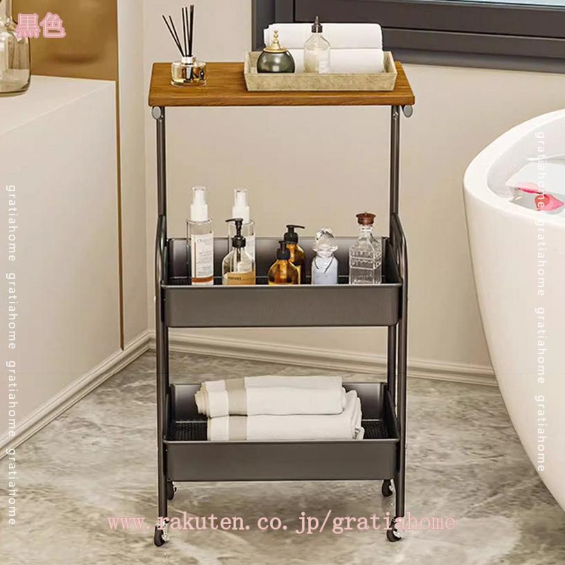 500円OFFクーポン テーブルワゴン キャスター付き キッチンワゴン 天板 3段 おしゃ...