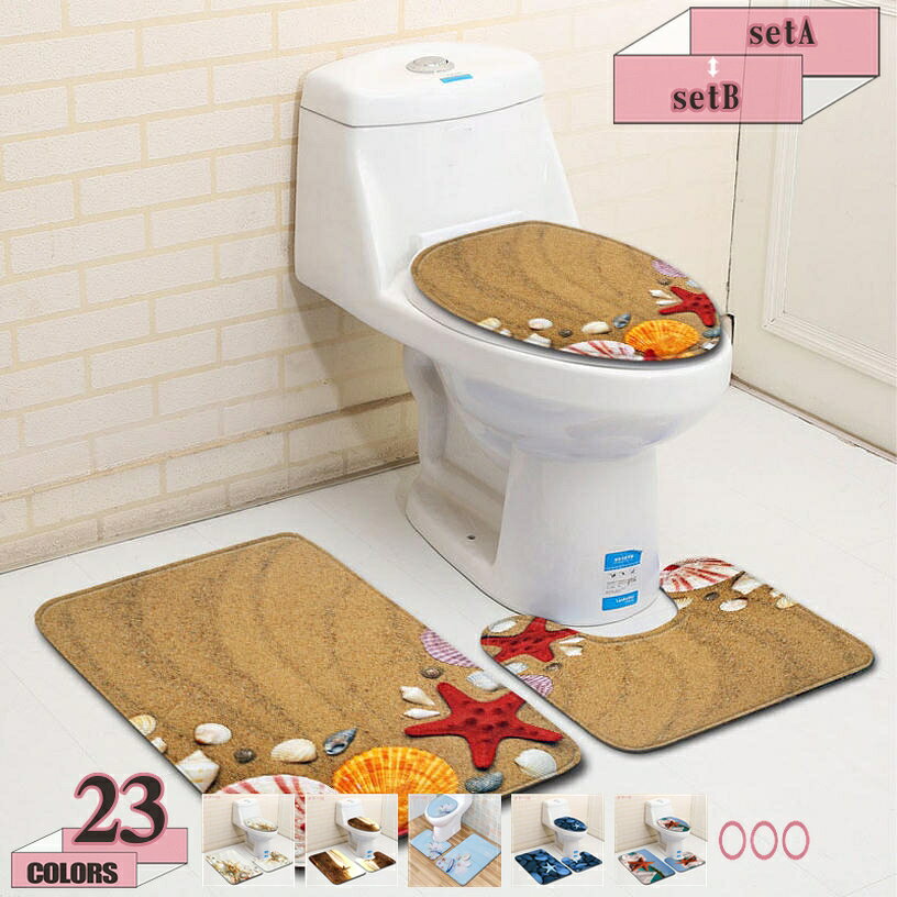 【クリックして他の色を選択してください】他の色1メイン素材：ポリエステルサイズ（CM）：setA: 45*75cmのバスマット、40×37cmのu型トイレ足元マット、45×35cmのo型トイレ蓋カバー. setB:50*80cmのバスマット、40×50cmのu型トイレ足元マット、45×40cmのo型トイレ蓋カバー【滑り止め加工】マット3点の裏にはゴム素材の高密度の小さな丸模様に施されたので、地面にしがみつきます。滑りやすい床材が多い洗面所や風呂場でも安心してお使いいただけます。玄関マットとしてもおすすめです。 室内の転倒が防止できます、子供とお年寄りがいるの家庭でも安心してお使いいただけます。【お勧め】3点セットのバスマットは見た目にも上質な雰囲気で、浴室の質も高くなります。可愛くて、おしゃれな柄でどんなバスルームにも似合いますね。脱衣所、洗面所、キッチン、バス、廊下、玄関等にもおすすめします。プレゼントとしても良いです。【吸水性と速乾性】普通コットンより強く吸水力があるマイクロファイバー素材なので、瞬間吸水ができます。通気性あり、速乾性なので、常に乾燥状態を持つことができます。お風呂あがり、板の濡れることも減少しています。【お手入れ簡単】手と洗濯機でもOKです。デイリーで使うものだから気軽に洗えるものがいいですよね。このマットは、洗濯機で丸洗いできる優れもの。汚れても大丈夫！いつも清潔＆快適に使えます。忙しいママのお助けになる素敵な仕様です。玄関マット バスマット 足拭きマット ドアマット お風呂マット シャギー 足ふきマット ふわふわ キッチンマット 吸水マット 浴室マット 洗面所マット 洗える カーペット ラグマット シンプル モダン 非常に長いぬいぐるみのバスマットは、疲れた足を落ち着かせ、冷たい床からつま先を保護するために、 豪華でふわふわとした踏み心地が気持ち良くてやみつきになる肌触り。 水分を吸収発散するため、サラサラとした肌触り。 滑り止め付き風呂マット 風呂マットの裏面は耐久性のあるTPRを利用して、滑り止めが付いているため、地面との粘着性もよく、ずれにくく、安定感があり、室内の転倒が防止できます。小さなお子様、お年寄り、ペットがいるご家庭でも使用しやすいです。プレゼントとしてもおすすめです。 【洗えるマット】汚れたマットは掃除機で吸っても毛の中にまで入り込んだ砂が簡単に取れます。 汚れても、洗濯機で洗うとキレイになります。自宅で洗濯できるので、いつでも清潔的に、使いやすいです。 素足が気持ちいいので一日の疲れを癒してくれそう♪ 毎日使う玄関だからこそちょっと 贅沢なマットにしてみませんか？ トイレマット バスマット バスルームマット 浴室マット 浴室足ふきマット 足拭きマット 吸水マット 便座カバー トイレカバー 便座シート フタカバー シャギーマット 滑り止めマット 洗面所マット 足元マット トイレカーペット お風呂マット 風呂マット 玄関マット ドアマット エントランスマット 吸水 速乾 洗える 色褪せなし 毛抜けなし 遊毛なし 抗菌防臭 防ダニ 消臭 防滑 インテリア トイレ 洗面所 浴室 バスルーム お風呂場 ベランダ エントランス 玄関 室内 屋外 廊下 トイレ蓋カバー U型 O型 ●こちらのメイン画像は、50×80cmのサイズを使用しております。 ●商品の特性上、直射日光やライトに長時間照らされると変色する場合があります。 ●濡れたときや強い摩擦で色移りすることがありますのでご注意ください。 ●繊維のつぎ部分が飛び出すことがあります。その際は無理に引っ張らずハサミで切ってください。検索用の情報のみです。実際の製品情報は実物に基づいてご確認くださ3点セット フランネル 滑り止め バスルームマット セット U型 O型 おしゃれ バスマット 便座カバー トイレシートマット 吸水 洗える 速乾 40x60cm 浴室マット インテリア雑貨バスマット 45 50 60 65 70 75 80 90 120 バスマット 80cm 室内 60x90 75cm 85cm ドアマット 足拭きマット 泥落とし 会社 オフィス用 洗えるテラスマット バスマット 洗える 屋外 泥落とし マット おしゃれ 室内 屋内 かわいい 可愛い インテリア ベランダ 玄関 テラス エントランスマット ガーデンマット キッチンマット フロアマットトイレマット・ふたカバー トイレ・便座シート 3点セット 円形 無地 北欧 トイレマット セット おしゃれ 可愛い ふわふわ 滑り止め 抗菌 防臭 暖かい洗える 白 ブルー 宇宙 星空 U型 O型