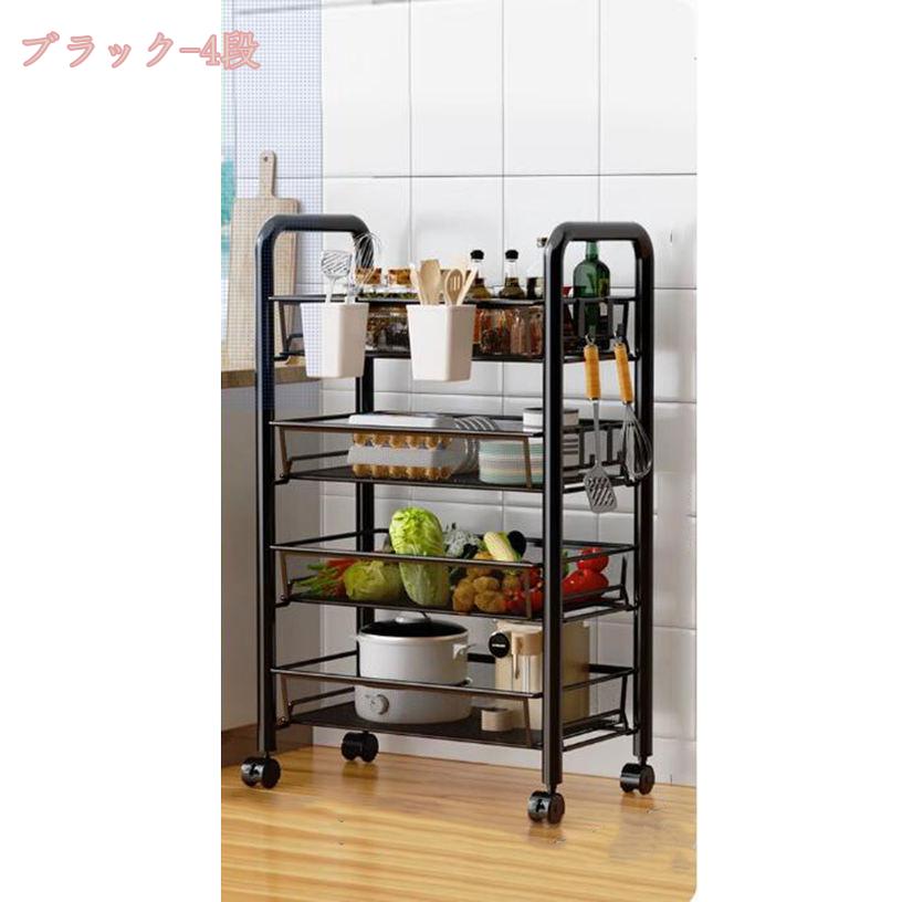 1000円OFFクーポン キッチンバスケットワゴン キャスター付き 野菜ワゴン キッチン収納カート 食器 調味料 収納 バスルームワゴン 洗面所 収納 ツールワゴン 隙間収納 台所 収納棚 小物収納 浴室 リビング 四角型 一人暮らし gratiahome gratiahome-10090402 グラティアHOME サンプル画像2