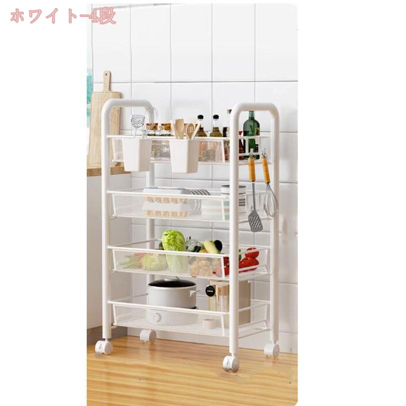 1000円OFFクーポン キッチンバスケットワゴン キャスター付き 野菜ワゴン キッチン収納カート 食器 調味料 収納 バスルームワゴン 洗面所 収納 ツールワゴン 隙間収納 台所 収納棚 小物収納 浴室 リビング 四角型 一人暮らし gratiahome gratiahome-10090402 グラティアHOME サンプル画像3