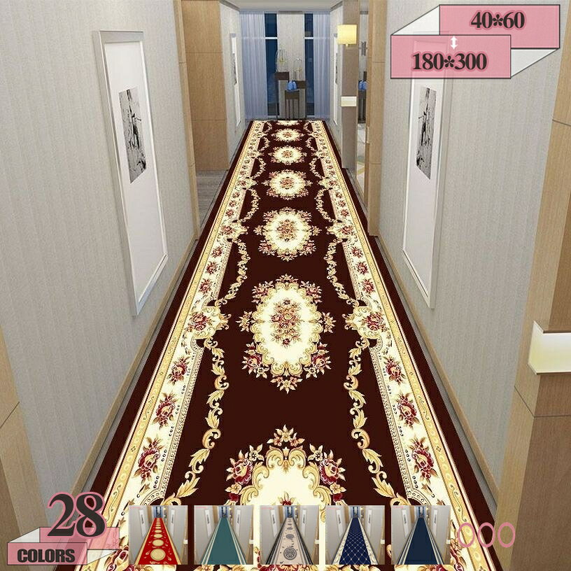 500円OFFクーポン センターカーペット 廊下カーペット 廊下敷き 階段マット 滑り止...