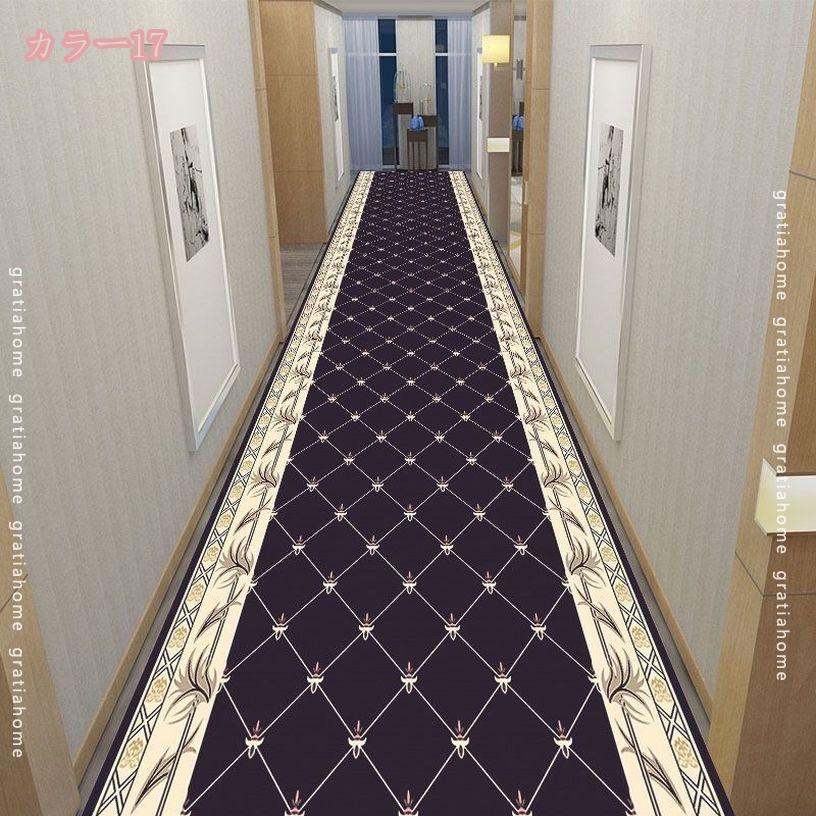 500円OFFクーポン 滑り止めマット ラグ ロングカーペット 廊下 ベッドサイド 装飾 ...