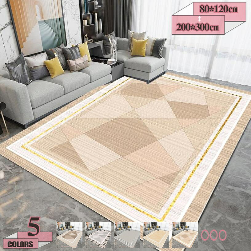 1000円OFFクーポン カーペット ラグ ラグマット 200*80 足元から快適 洗える 幾何学模様 防臭 クッションラグ 低反発マット 耐摩耗性 マット 北欧 フローリング 衝撃吸収 小さなカーペット カーキ 防音 ポリエステル 1年中使えるタイプ モダン ラグマット