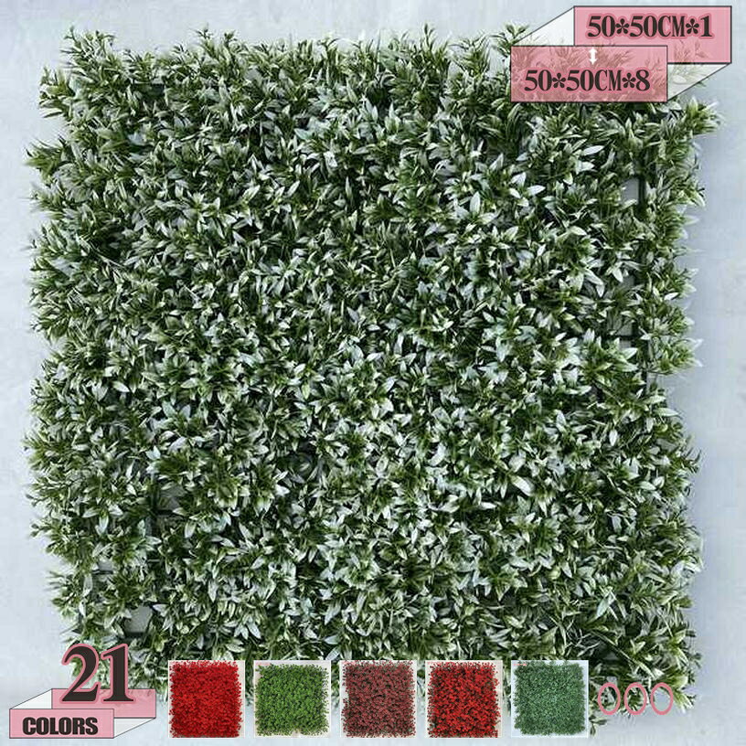 1000円OFFクーポン 人工観葉植物 グリーンウォール UVカット 屋外対応 壁掛け装飾 抗紫外線フェイクグリーンパネル 目隠し グリーン背景 庭 草坪ボード 店舗外壁装飾 プラスチック製 装飾パネル 壁面緑化 人工芝 gratiahome