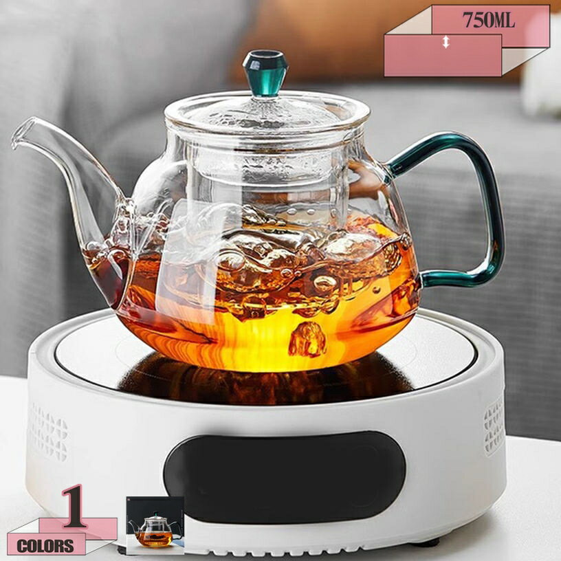 500円OFFクーポン ティーポット 耐熱ガラス 急須 ガラスティーポット 茶こし ガラス 紅茶ポット 茶こし付き ガラス製ポット ガラス急須 直火不可 マルチシーン耐熱ポット こぼれない注ぎ口 広口 カフェ キッチン フルーツティー 花茶 工芸茶 gratiahome