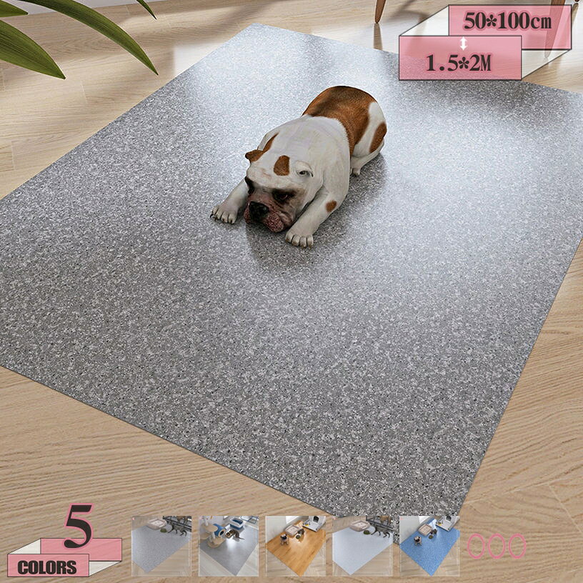 メイン素材：PVC■サイズ：50*100cm 1*1M 1*1.5M 1*2M 1.5*2M ■機能：超漏れ防止犬用尿パッド★滑り止め：PVC (ポリ塩化ビニール)は水や汚れを吸わない素材なので汚れても拭き取るだけでOK。洗濯や染め抜きが不要でお手入れがとても簡単で扱いやすい。★耐湿性が高く、乾燥速度が速く、汚れてもお手入れが簡単です。 そして重要なのは、PVC素材は難燃性。優しい色合いでどんな部屋でも合わせやすい。★多用途：ペット 洗えるマットはケージ、家具、革張りの椅子、床、カーペット、カーシートに最適です。ペット 滑り止め マットはフィードパッドとして、またはウォーターボウルの下で使用できます。子犬をトイレに行くように訓練するのは簡単です。簡単に折りたたむことができ、便利で目立たないです！犬が休んだり、寝たり、遊んだりするためのクッションも提供します。★ 犬・猫トイレマットは洗濯機で洗え、再利用できます。犬用滑り止めマットを繰り返しの掃除や尿の浸しに耐えるPVC防水、複数回の洗濯は常に同じ良好な漏れを保ちます-プルーフ効果。【サイズ】50*100cm 1*1M 1*1.5M 1*2M 1.5*2M 超吸収犬用おしっこパッド 漏れにくさやトイレトレーニング！犬用の汚れにくいグレーの洗えるおしっこパッドです。 特徴 1、PVC素材 PVC (ポリ塩化ビニール)は水や汚れを吸わない素材なので汚れても拭き取るだけでOK。洗濯や染め抜きが不要でお手入れがとても簡単で扱いやすい。 2、お手入れ簡単 犬・猫トイレマットは洗濯機で洗え、再利用できます。犬用滑り止めマットを繰り返しの掃除や尿の浸しに耐えるPVC防水、複数回の洗濯は常に同じ良好な漏れを保ちます-プルーフ効果。 3、外観 美観の需要に応えやすく、部屋によってお好みのスタイルを選べます。 4、底部滑り止め 洗えるペットシーツの滑り止めの裏面は床を掴み、 平らになり、子犬が走り回っても動き回りません。 老犬の足をその下に保ち、 転倒を防ぎます。 【PVC素材の特徴】 ●カビに侵されにくい、●汚れにくい、●損耗しにくい、●耐磨耗性、●水濡れ、日光により、色あせしにくい。毛足を短めにしたことにより、ゴミが絡みにくくお掃除が簡単だいう利点があります。 ※ご注意 ■開封直後は織機に使われている潤滑油の匂いがする場合があります。 ■開封後は、裏地のシワが縮んでサイズが少し小さくなっている場合がございますが、 両端を持って引っ張れば生地が伸びてほぼ表記通りのサイズに戻ります。 ■商品によって多少のサイズ誤差がございます。 ■モニタやブラウザによって商品写真の色合いが異なる場合がございますので予めご了承ください。 ★キーワード★： ペットマット 防水 滑り止め 抗菌 PVC 犬 ペット マット クッションマット プレイマット 完全防水 純色 防炎 撥水 大判 厚手 pvcマット ペット用 防音 猫 リビング ペットプレイマット 拭けるペット用おしっこマット トイレ おしゃれ ドッグマット pvc ペット用品 おしっこマット 洗える 拭ける 防水マット 中型 大型 ペットおしっこマット お手入れが簡単 ペットケージ 小型犬 ペットカーペット シンプル カット可能 廊下敷き 小型犬用 室内 ペット用おしっこマット 業務用 花柄 すべり止め付き 床暖房対応 滑り止めマット 怪我防止 フローリング 低反発 滑らない フロアマット カーペット 犬用 グッズ 犬用品 ラグ ペット用マット ペット用床保護マット はっ水 洗濯OK 床保護カーペット ペッ ズレない 傷防止 洗いやすい トイレラグ 防臭 防カビ 検索用の情報のみです。実際の製品情報は実物に基づいてご確認くださキッチンマット 洗える マット キッチン 滑り止め 160 ラグ 台所マット キッチンラグ 丸洗い すべり止め 春夏秋冬 80×160cm ワイド おしゃれ 北欧 ホットカーペット対応 ロングキッチンマット ソフト 拭ける キッチン マット 洗える おしゃれ 大判 サイズ 台所マット 撥水 北欧風 ビニール製 汚れに強い お手入れ簡単 北欧 柄 抗菌 防臭 ペットマット 裏面 滑り止めじゅうたん カーペット 変形 北欧 本間 ホワイト 星 ほこり 丸 丸型 まる マイクロファイバー 緑 水色 ミニ みどり キッチンマット カーペットマット 足ふきマットドアマット キッチンマット 屋外 シンプル 廊下敷き カット可能 滑り止め PVC 業務用 花柄 PVC製 拭ける すべり止め付き 北欧 おしゃれ 台所マット 塩化ビニール製 はっ水 ずれない